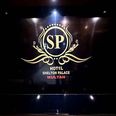 Hotel Shelton Palace Мултан Экстерьер фото